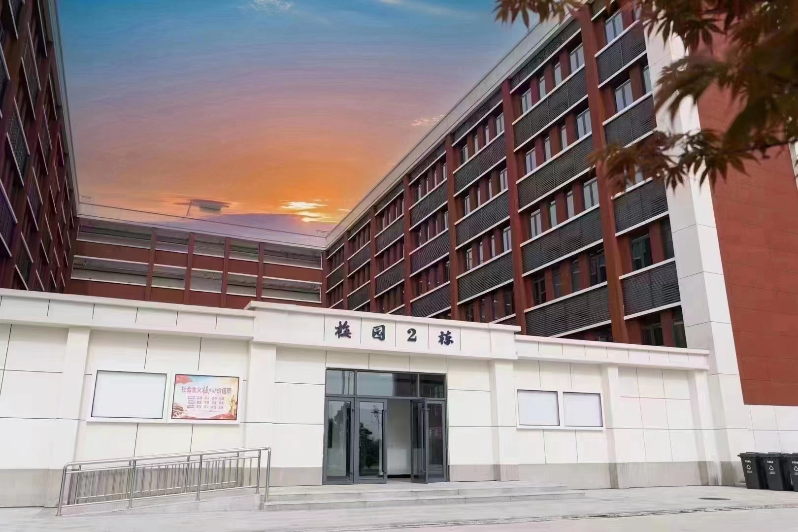 武汉三新职业技术学校风景三